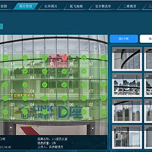 平安墙建筑幕墙管理平台